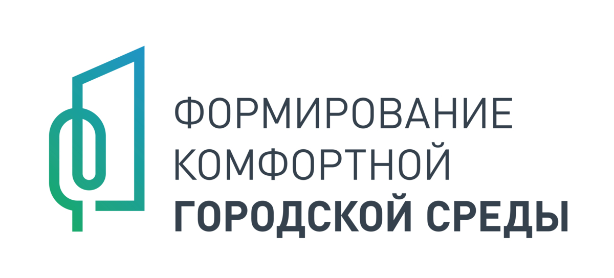 Определены общественные кураторы территорий, планируемых к благоустройству в 2022 году